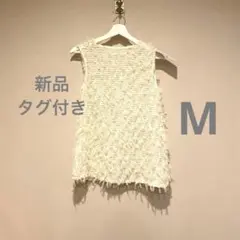 ホワイトノースリーブトップス Mサイズ　フェザー
