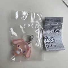 シュガーバニーズ めじるしアクセサリー ストロベリーうさ ガチャ