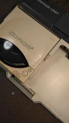 Item thumbnail for item 89058ede-b14b-49e4-a6fa-68bd61d9570c