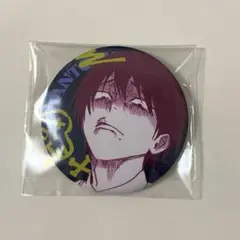 Item thumbnail for item d6c72a35-268e-4b78-98c5-e0dd7eed3607