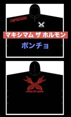 Item thumbnail for item 8d870ac7-f66e-4dcf-9a29-111df6d6b95b