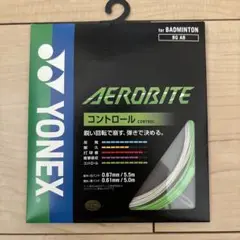 ヨネックスガット　エアロバイト　ホワイトグリーン