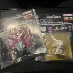 HUNTER×HUNTER 一番くじ　セット