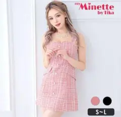 Item thumbnail for item fcaffeef-21ed-46f8-949b-e7eb61cd4504