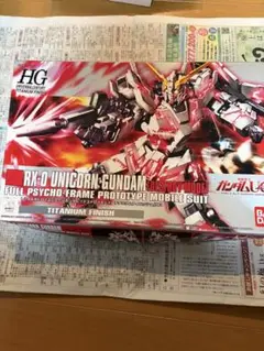 Item thumbnail for item b755ce85-76ff-478e-a970-633ee20df644