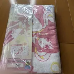 ワンピース バスタオル I LOVE SHIRAHOSHI