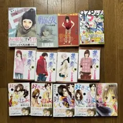 漫画 13冊セット