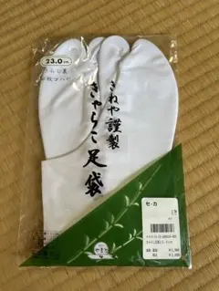 Item thumbnail for item 68f8777a-be54-40cf-9038-4c073dd90520