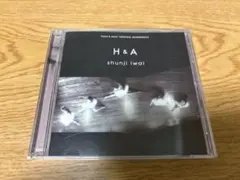 CD 「H＆A 花とアリス」 映画 オリジナル・サウンドトラック