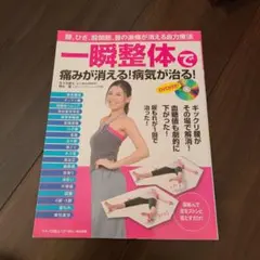 2025年最新】橋本馨の人気アイテム - メルカリ