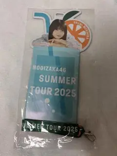 乃木坂46 森平麗心 個別チケットホルダー 真夏の全国ツアー2025