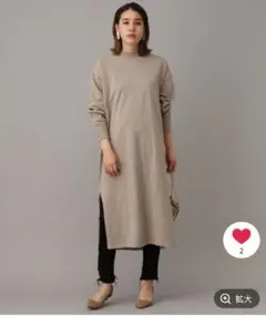 【Healthknit】カットソーワンピース