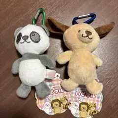 ハピマル ぬいぐるみ