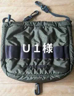 Item thumbnail for item 1c09db7c-3ad0-4b59-93a7-14f0540e0748