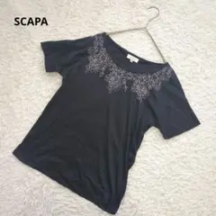 SCAPA スキャパ カットソー　半袖 38サイズ レディース