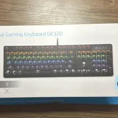 HP ゲーミングキーボード GK320 本体
