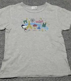 Item thumbnail for item c3dd59f2-ab8e-4281-a60f-9bb5bfe1a249