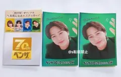 Item thumbnail for item 9e8b8e5e-eae2-4b91-add6-c69b817555a1