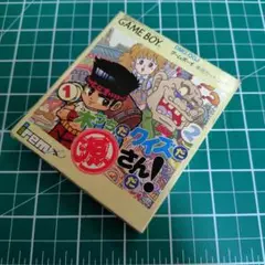 レア 木づちだクイズだ源さん! DMG-0QJ