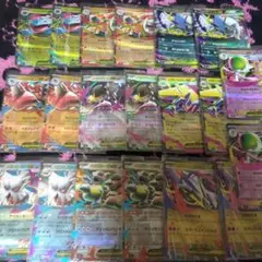 ポケモンカード メガブレイブ メガシンフォニア rr コンプ 20枚セット