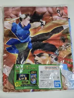 ストリートファイター C賞 ビッグサイズタオル
