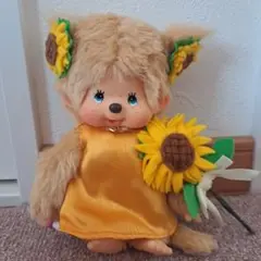 Item thumbnail for item 6f8b785d-b5e0-4685-a04b-630ff3f57b73