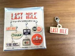 Item thumbnail for item d2f56ba3-a211-4fdb-b9bf-c0a0d89d873a