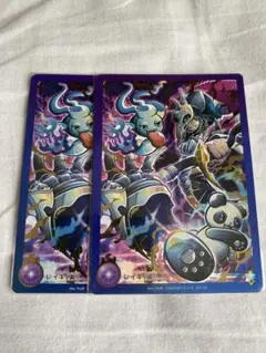 Item thumbnail for item c9af31dc-0f98-4db2-9b93-a3994c6591a2