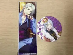 A3! 雪白東