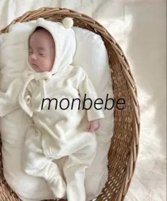 Noeul.  monbebe  newborn  ロンパース  ボンネット monbebe モンベベ 韓国子供服 新生児 服 男の子 女の子