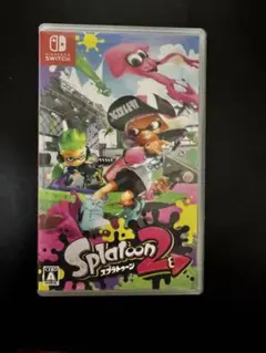 スプラトゥーン2
