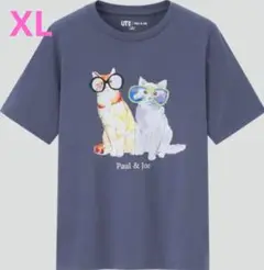 ユニクロ　ポール＆ジョーtシャツ