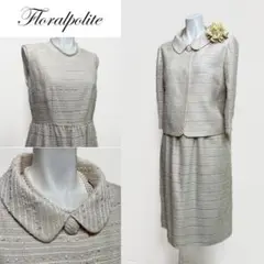 Item thumbnail for item 9574a7bb-53c9-4897-b37e-2a4081c24021