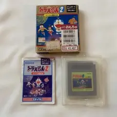 Item thumbnail for item b91a85c9-ace9-4433-a7a8-16dbe5bff0d8