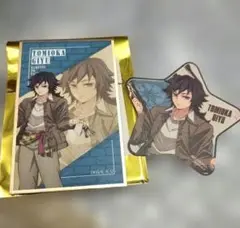 Item thumbnail for item d830519d-534e-4e2c-823b-01efe1ec47aa