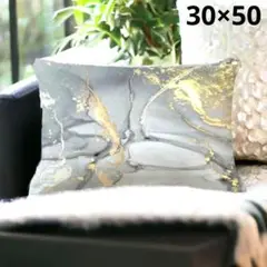 クッションカバー◆30×50◆お洒落◆可愛い◆韓国◆長方形◆大理石◆ピローカバー