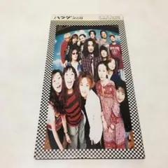 非売品■☆　ハラダ記念日　8cmシングルCD　☆■　HIT&RUN 2000GT