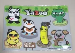 2PM Yazoo マグネットシート
