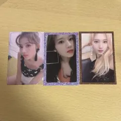 TWICE サナトレカ
