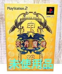 天外魔境Ⅲ NAMIDA 宝箱 DELUXE PACK デラックスパック PS2 天外魔境Ⅲ NAMIDA 宝箱（デラックスパック） - スセリの日記3