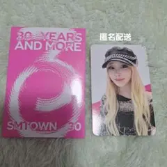 aespa SMTOWN トレカ ジゼル