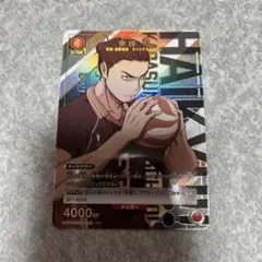 Item thumbnail for item d2ac6b25-de3c-4e7b-9d30-8cd4f49e1ece