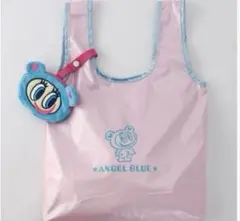エンジェルブルー　エコバッグ　ナカムラくんフェイスポーチ付き