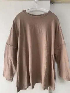 Item thumbnail for item 138eabf0-536e-4393-b8ac-24e4d147426c