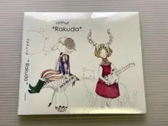 2025年最新】arthur rakudaの人気アイテム - メルカリ