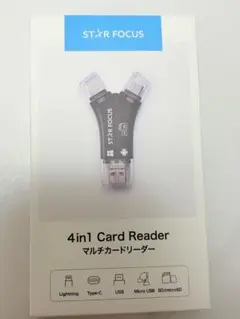 STAR FOCUS 4in1 Card Reader