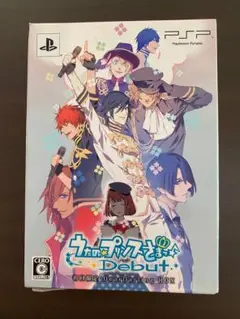 うたの☆プリンスさまっ♪Debut 初回限定 Dear Darling BOX
