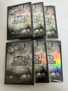 遊戯王の日　スリーブ　白　120枚　新品未開封