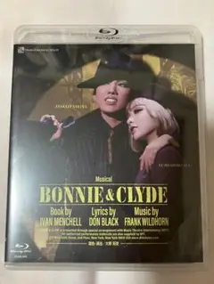 2025年最新】BONNIE & clyde blu-rayの人気アイテム - メルカリ