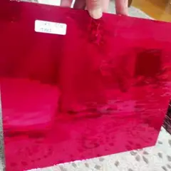 右側半分 MSC 151 W 赤ミラー15×25